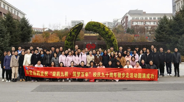 EMC易倍(中国)有限公司官网