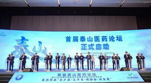 EMC易倍(中国)有限公司官网