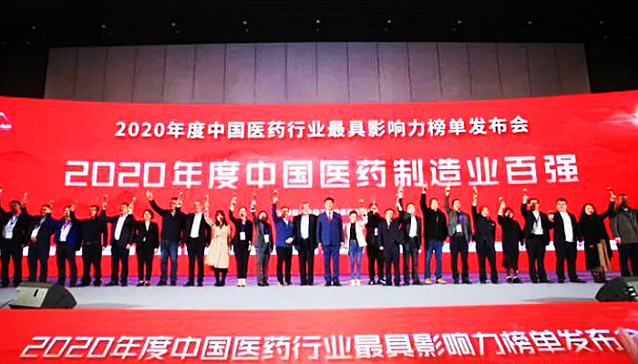 EMC易倍(中国)有限公司官网