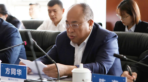 EMC易倍(中国)有限公司官网