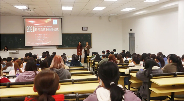 EMC易倍(中国)有限公司官网