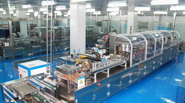 EMC易倍(中国)有限公司官网