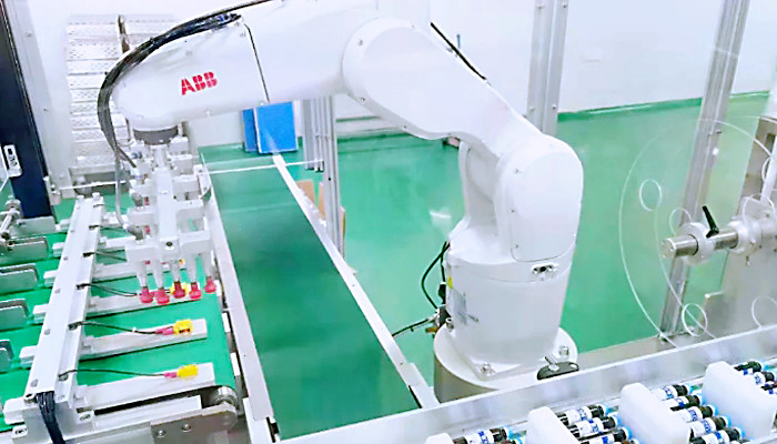 EMC易倍(中国)有限公司官网