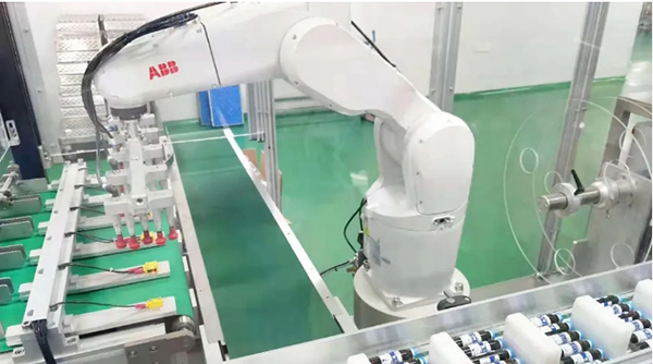 EMC易倍(中国)有限公司官网