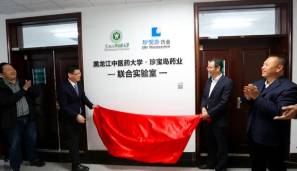 EMC易倍(中国)有限公司官网