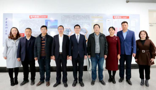 EMC易倍(中国)有限公司官网