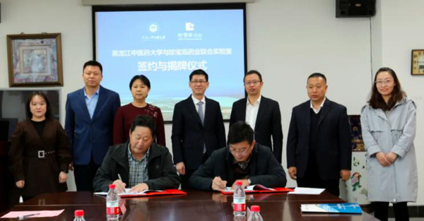 EMC易倍(中国)有限公司官网