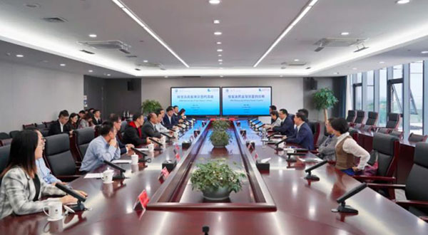 EMC易倍(中国)有限公司官网