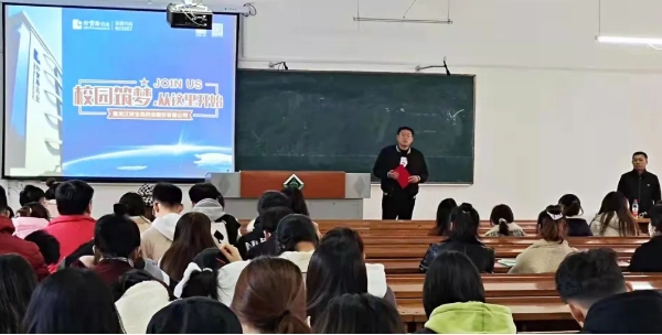 EMC易倍(中国)有限公司官网