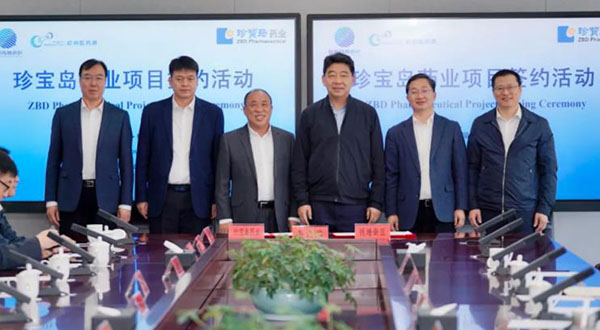 EMC易倍(中国)有限公司官网