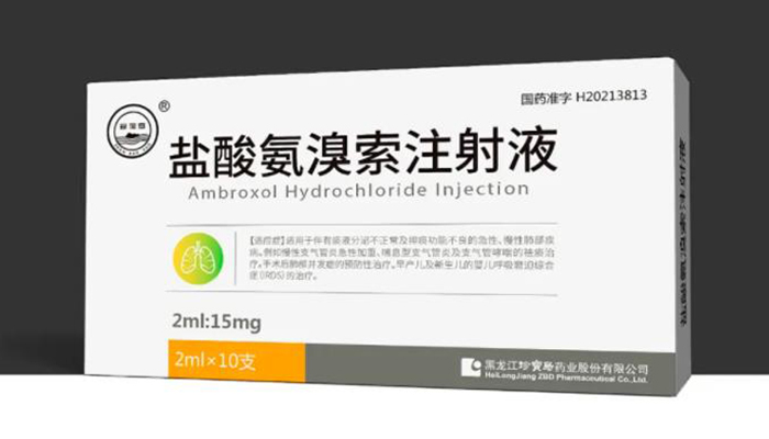 EMC易倍(中国)有限公司官网