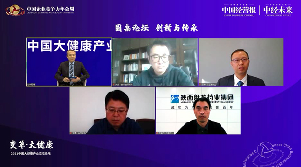 EMC易倍(中国)有限公司官网