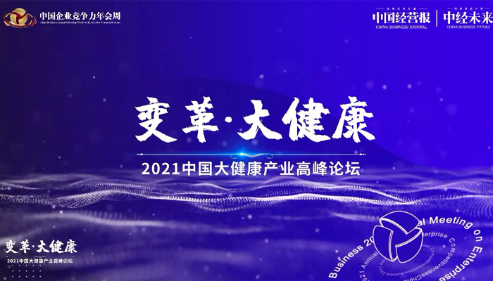 EMC易倍(中国)有限公司官网