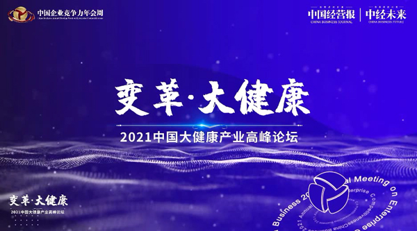 EMC易倍(中国)有限公司官网