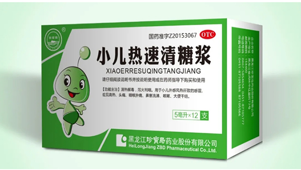 EMC易倍(中国)有限公司官网