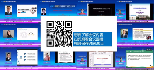 EMC易倍(中国)有限公司官网