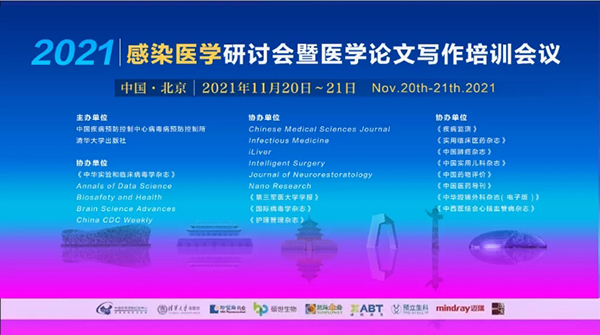 EMC易倍(中国)有限公司官网