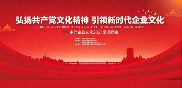 EMC易倍(中国)有限公司官网