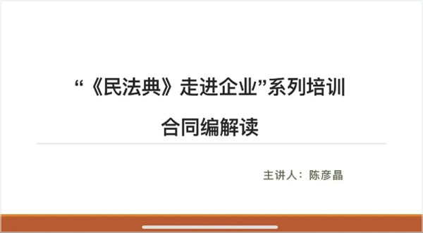 EMC易倍(中国)有限公司官网