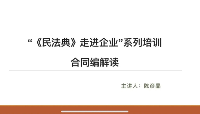 EMC易倍(中国)有限公司官网