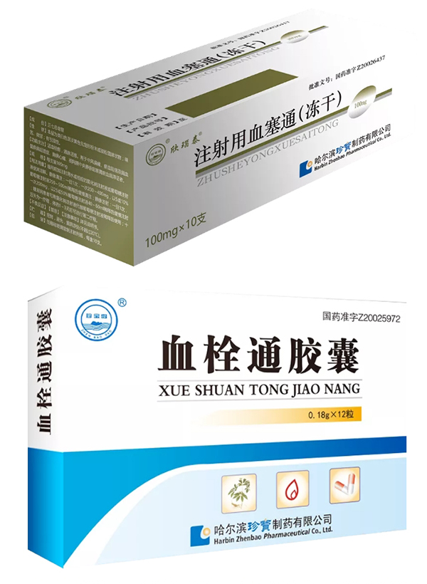 EMC易倍(中国)有限公司官网