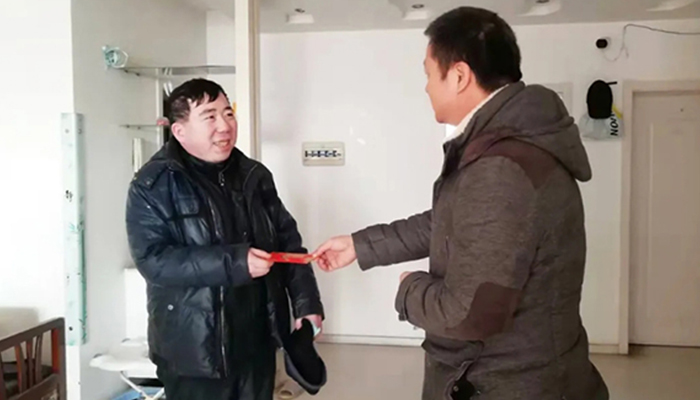 EMC易倍(中国)有限公司官网