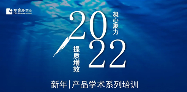 EMC易倍(中国)有限公司官网