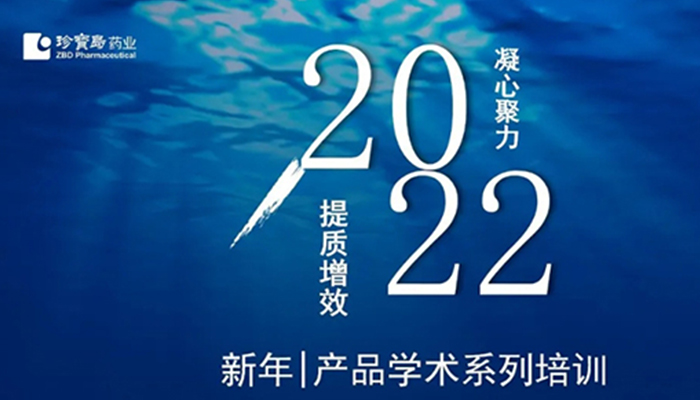 EMC易倍(中国)有限公司官网