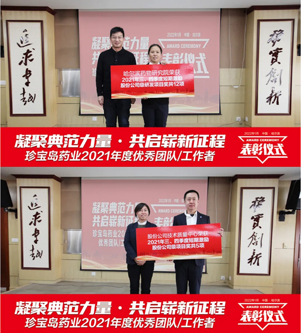 EMC易倍(中国)有限公司官网