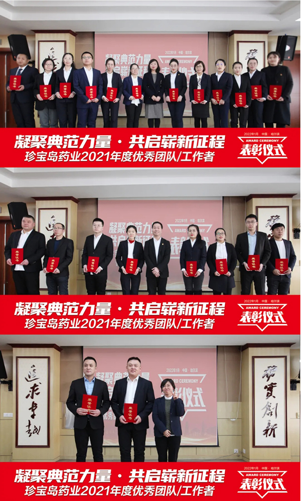 EMC易倍(中国)有限公司官网