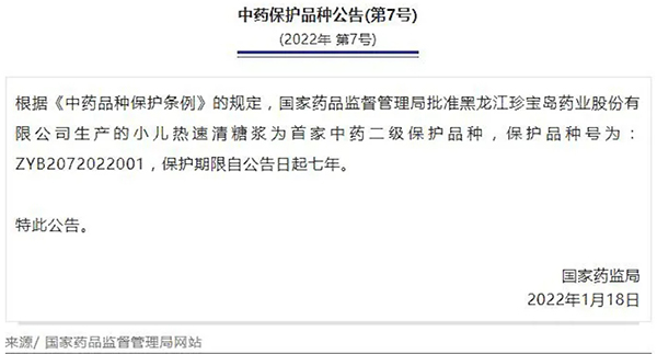 EMC易倍(中国)有限公司官网