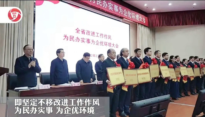 EMC易倍(中国)有限公司官网