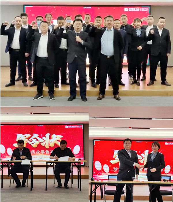 EMC易倍(中国)有限公司官网