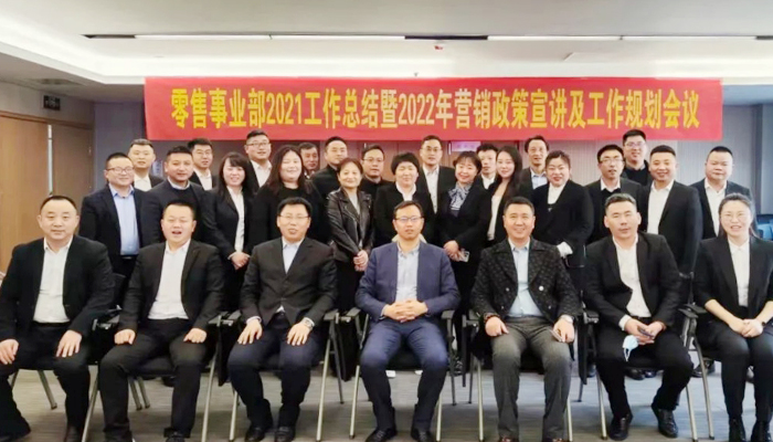 EMC易倍(中国)有限公司官网