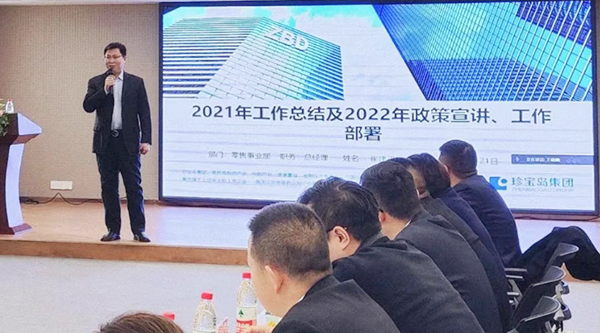 EMC易倍(中国)有限公司官网