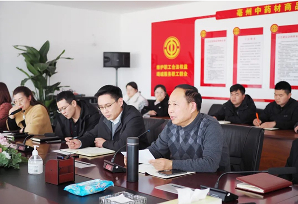 EMC易倍(中国)有限公司官网