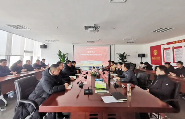 EMC易倍(中国)有限公司官网