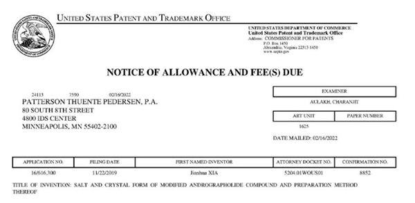 EMC易倍(中国)有限公司官网