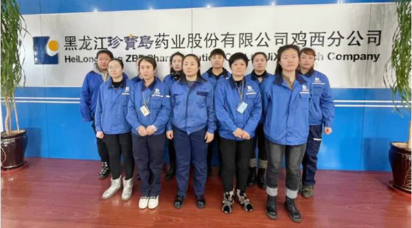 EMC易倍(中国)有限公司官网