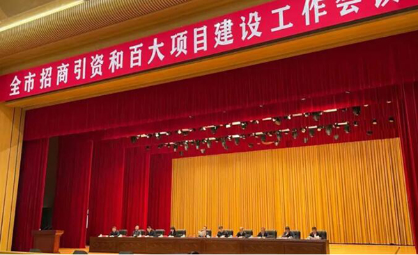 EMC易倍(中国)有限公司官网