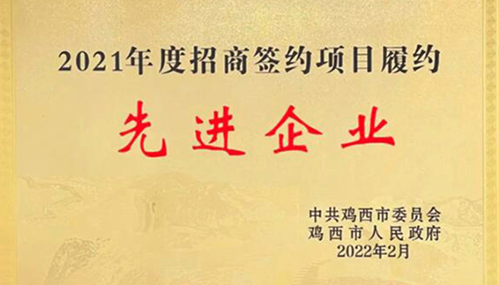 EMC易倍(中国)有限公司官网