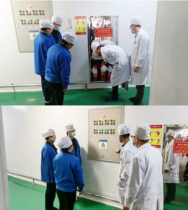 EMC易倍(中国)有限公司官网