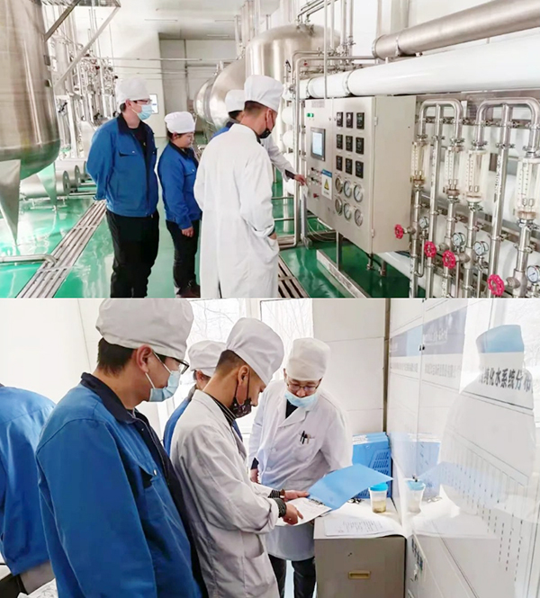 EMC易倍(中国)有限公司官网