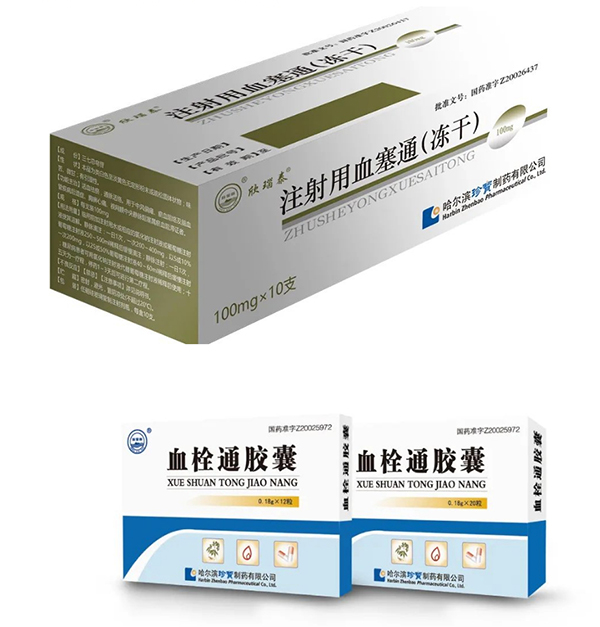 EMC易倍(中国)有限公司官网