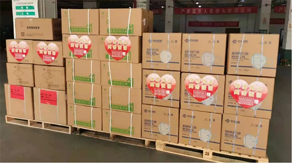 EMC易倍(中国)有限公司官网