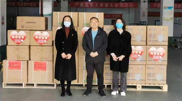 EMC易倍(中国)有限公司官网