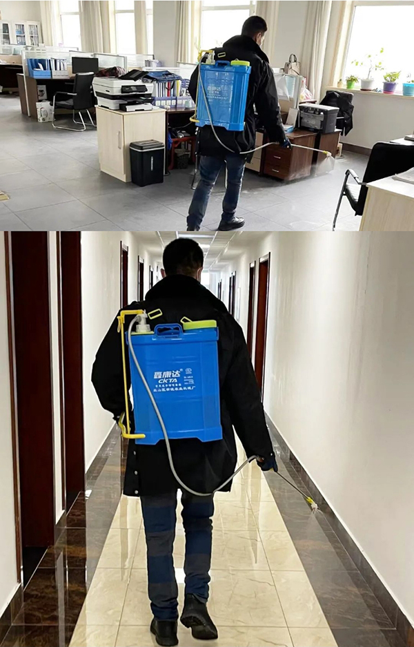 EMC易倍(中国)有限公司官网