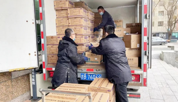 EMC易倍(中国)有限公司官网