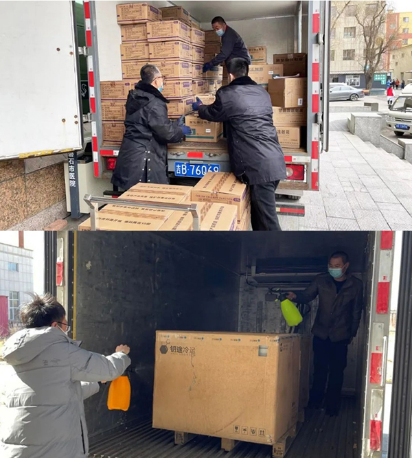 EMC易倍(中国)有限公司官网