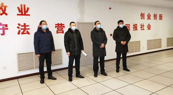 EMC易倍(中国)有限公司官网